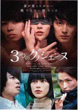CLANNAD AFTER STORY